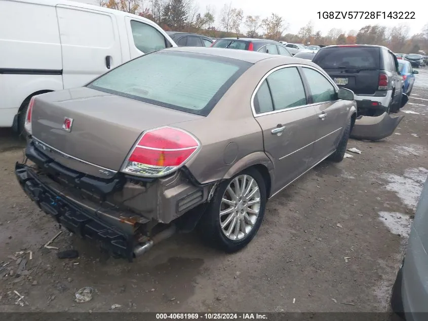 2008 Saturn Aura Xr VIN: 1G8ZV57728F143222 Lot: 40681969