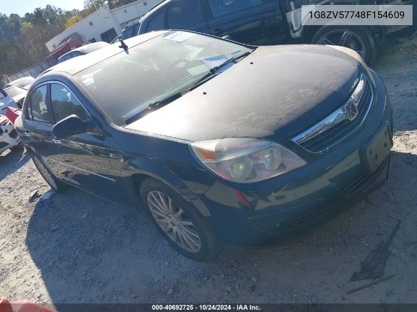 2008 Saturn Aura Xr VIN: 1G8ZV57748F154609 Lot: 40692725