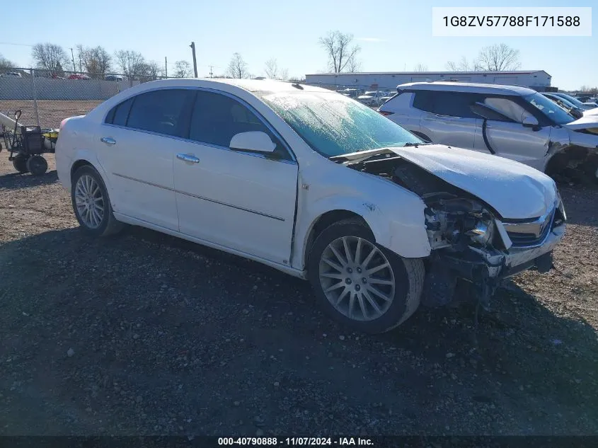 2008 Saturn Aura Xr VIN: 1G8ZV57788F171588 Lot: 40790888