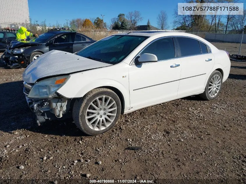 2008 Saturn Aura Xr VIN: 1G8ZV57788F171588 Lot: 40790888