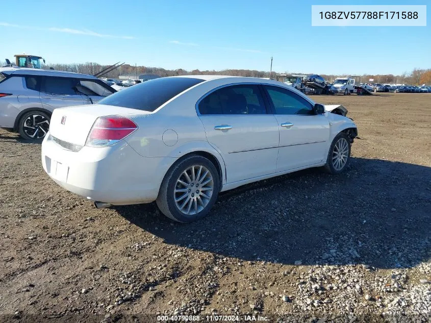 2008 Saturn Aura Xr VIN: 1G8ZV57788F171588 Lot: 40790888