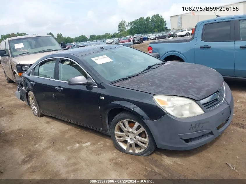 2009 Saturn Aura Xr VIN: 1G8ZV57B59F206156 Lot: 39977806