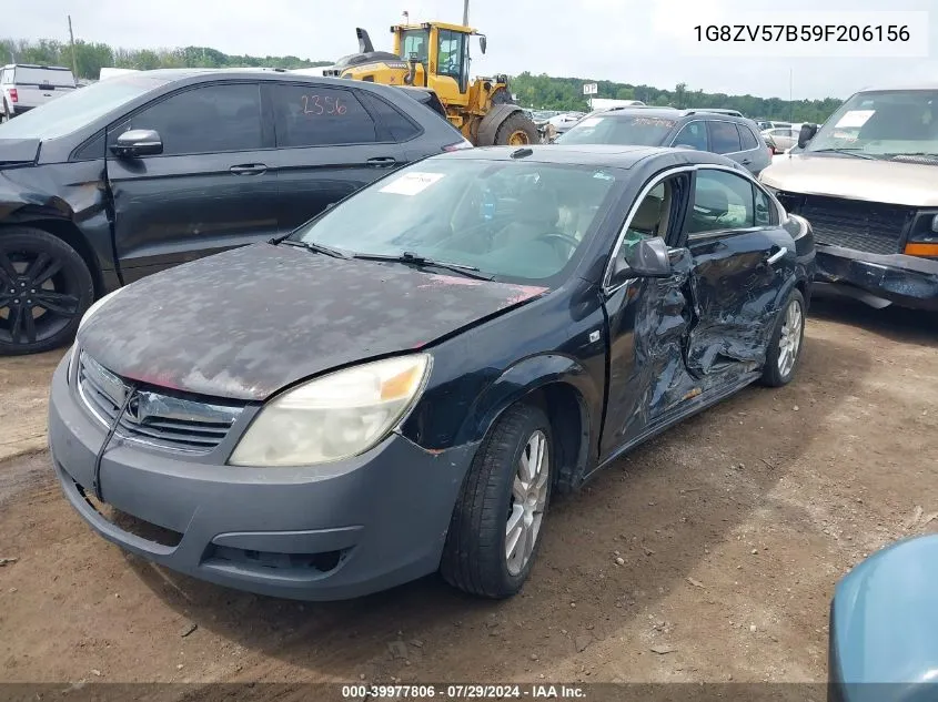 1G8ZV57B59F206156 2009 Saturn Aura Xr