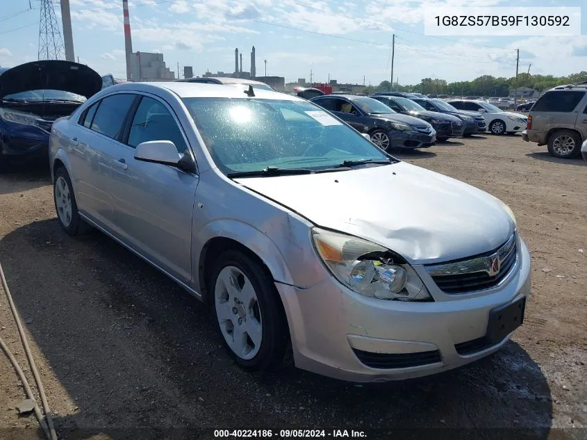 2009 Saturn Aura Xe VIN: 1G8ZS57B59F130592 Lot: 40224186