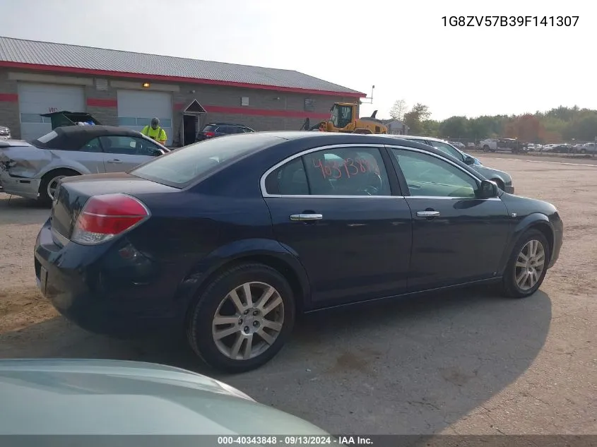 1G8ZV57B39F141307 2009 Saturn Aura Xr