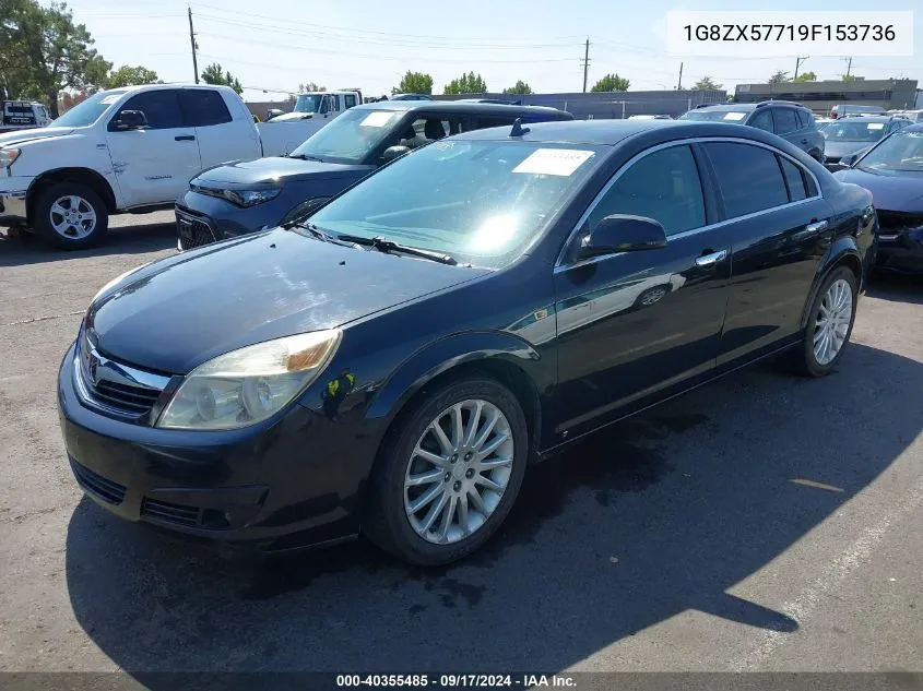 2009 Saturn Aura Xr VIN: 1G8ZX57719F153736 Lot: 40355485