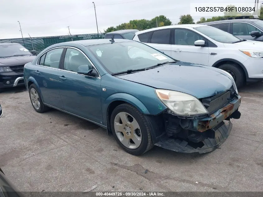 2009 Saturn Aura Xe VIN: 1G8ZS57B49F108034 Lot: 40449725