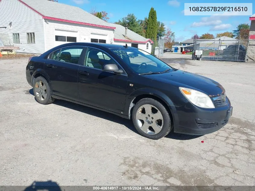 2009 Saturn Aura Xe VIN: 1G8ZS57B29F216510 Lot: 40614917