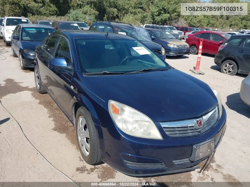 2009 Saturn Aura Xe VIN: 1G8ZS57B59F100315 Lot: 40666964