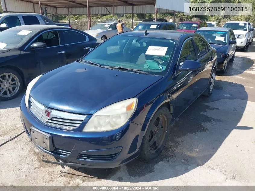 2009 Saturn Aura Xe VIN: 1G8ZS57B59F100315 Lot: 40666964