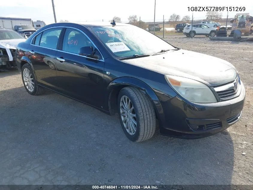 2009 Saturn Aura Xr VIN: 1G8ZX57789F151269 Lot: 40746041