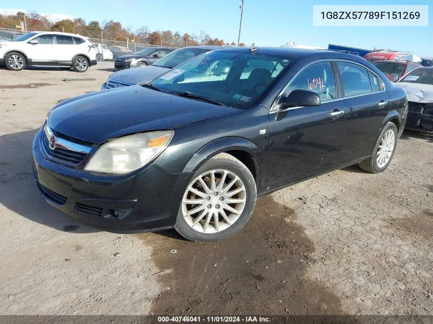 2009 Saturn Aura Xr VIN: 1G8ZX57789F151269 Lot: 40746041