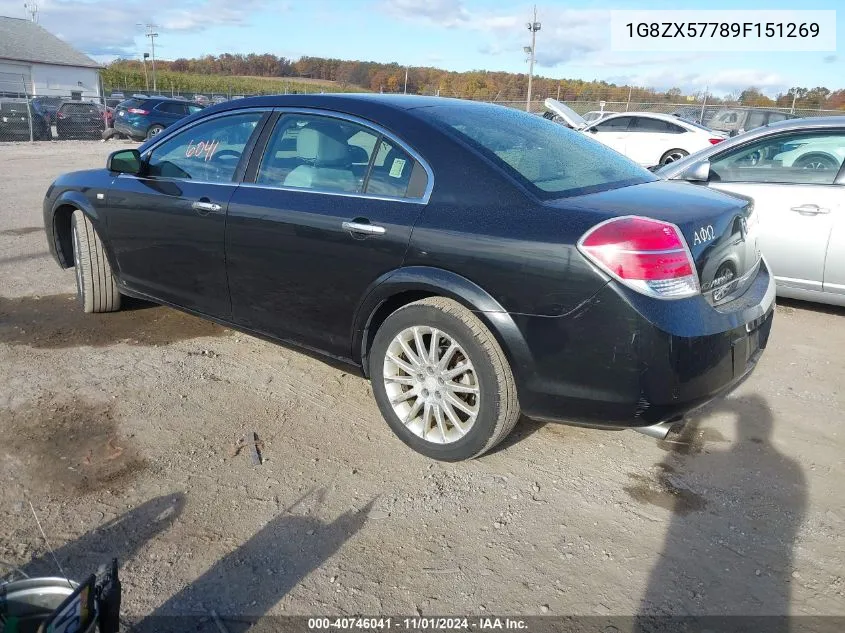 2009 Saturn Aura Xr VIN: 1G8ZX57789F151269 Lot: 40746041