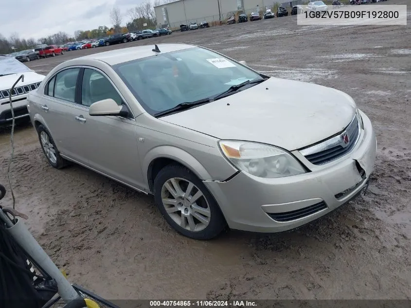 2009 Saturn Aura Xr VIN: 1G8ZV57B09F192800 Lot: 40754865