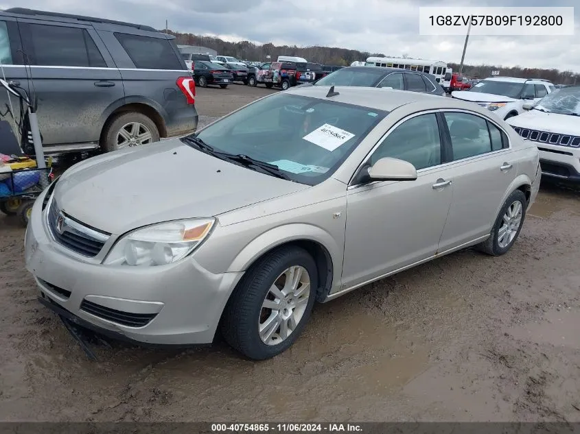 2009 Saturn Aura Xr VIN: 1G8ZV57B09F192800 Lot: 40754865