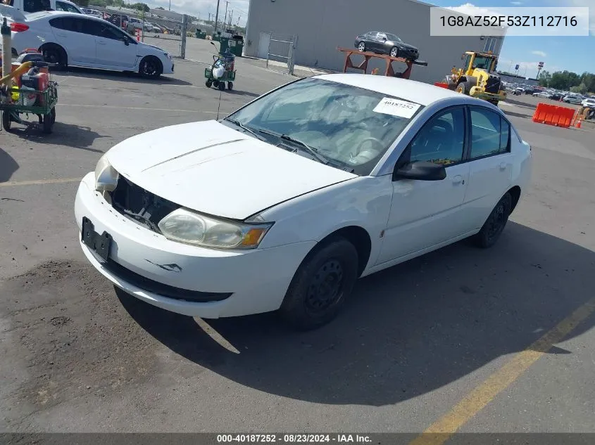 2003 Saturn Ion 2 VIN: 1G8AZ52F53Z112716 Lot: 40187252