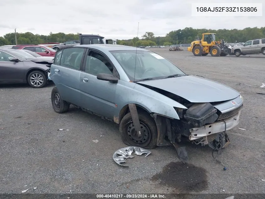 2003 Saturn Ion Level 2 VIN: 1G8AJ52F33Z153806 Lot: 40410217