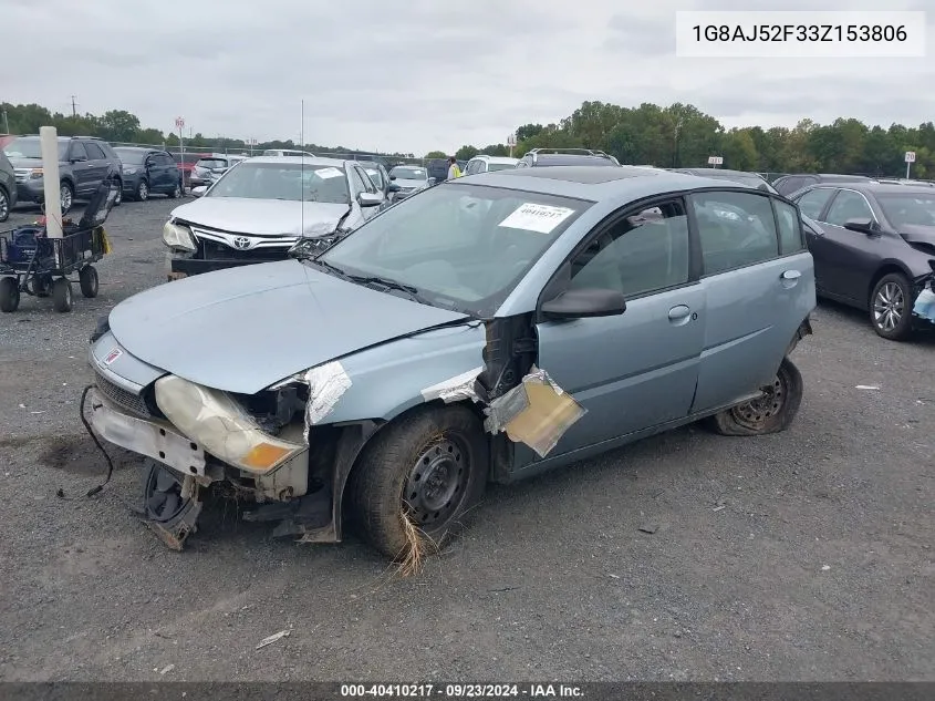 2003 Saturn Ion Level 2 VIN: 1G8AJ52F33Z153806 Lot: 40410217