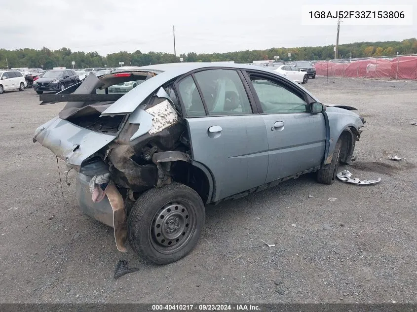 2003 Saturn Ion Level 2 VIN: 1G8AJ52F33Z153806 Lot: 40410217