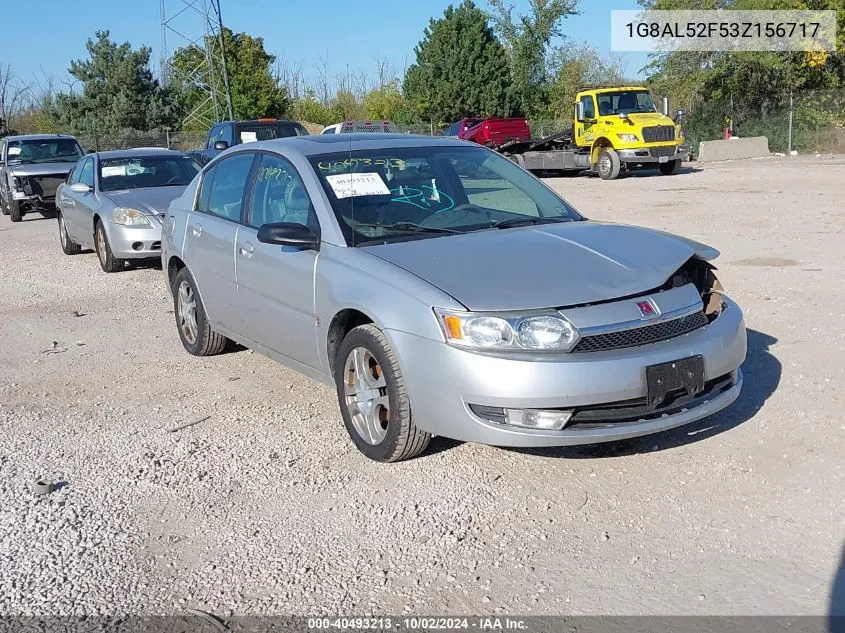 2003 Saturn Ion 3 VIN: 1G8AL52F53Z156717 Lot: 40493213