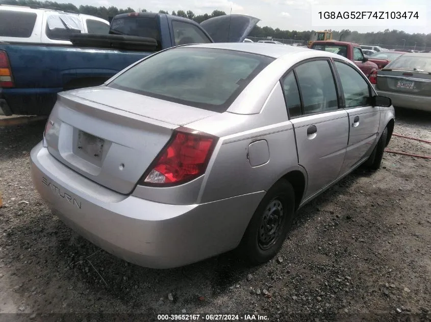 2004 Saturn Ion 1 VIN: 1G8AG52F74Z103474 Lot: 39652167