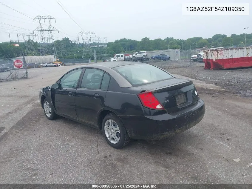 2004 Saturn Ion 2 VIN: 1G8AZ52F54Z109350 Lot: 39956686