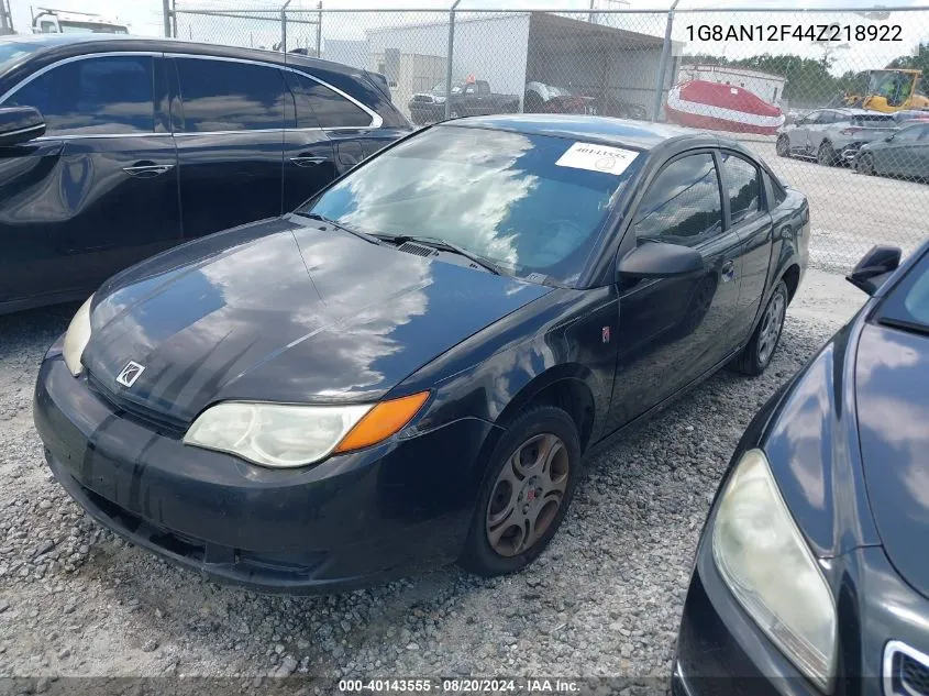 1G8AN12F44Z218922 2004 Saturn Ion 2