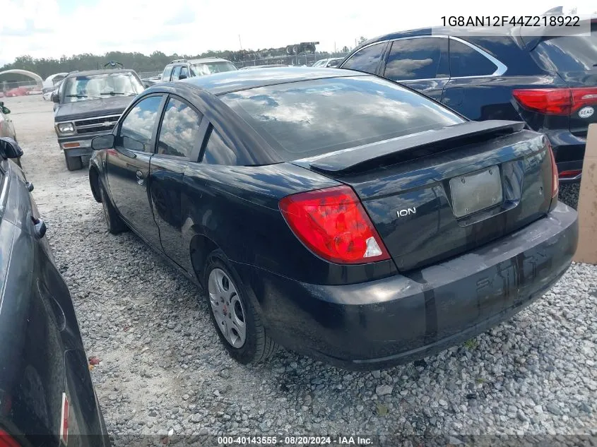 2004 Saturn Ion 2 VIN: 1G8AN12F44Z218922 Lot: 40143555