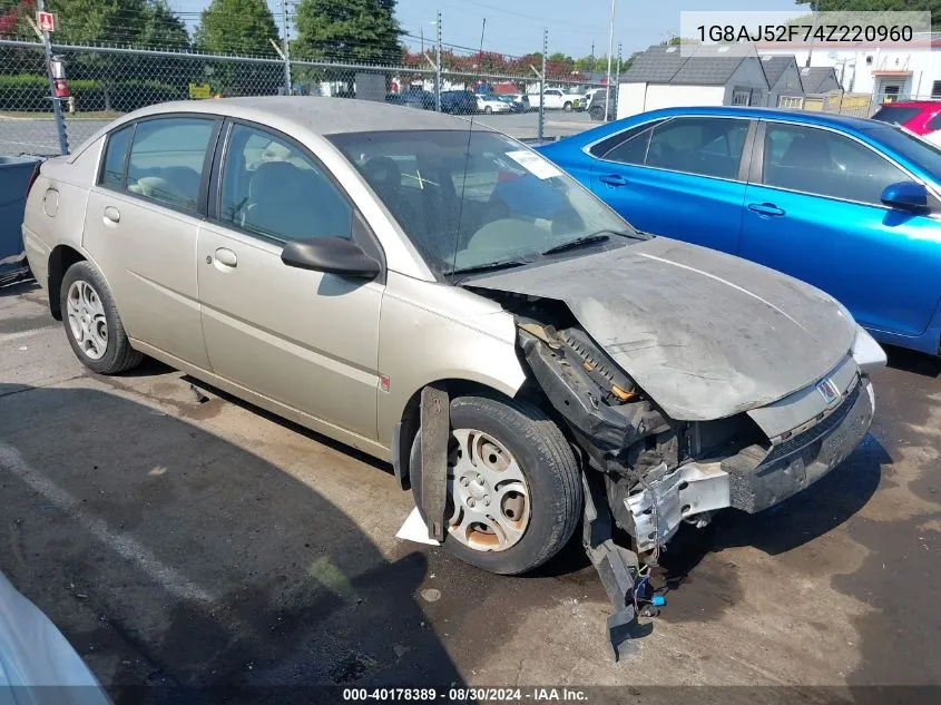 1G8AJ52F74Z220960 2004 Saturn Ion 2