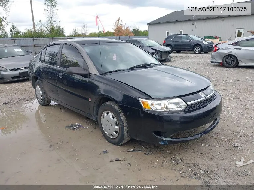 2004 Saturn Ion Level 1 VIN: 1G8AG52F14Z100375 Lot: 40472962