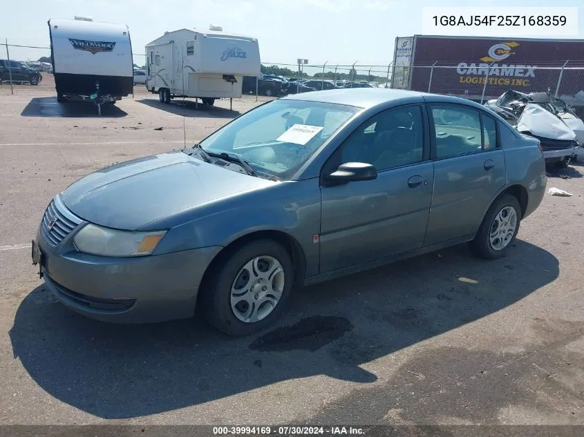 1G8AJ54F25Z168359 2005 Saturn Ion 2