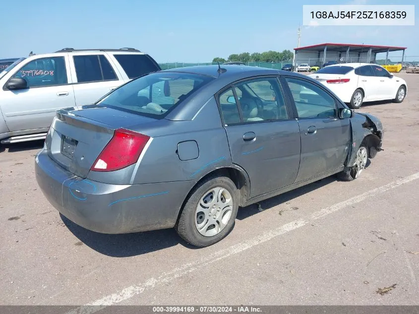 2005 Saturn Ion 2 VIN: 1G8AJ54F25Z168359 Lot: 39994169