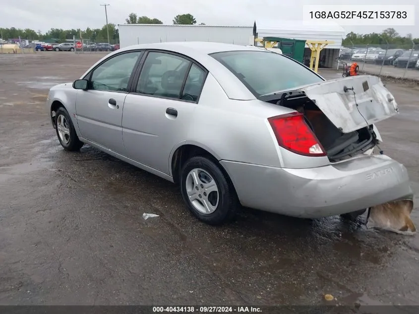 1G8AG52F45Z153783 2005 Saturn Ion 1