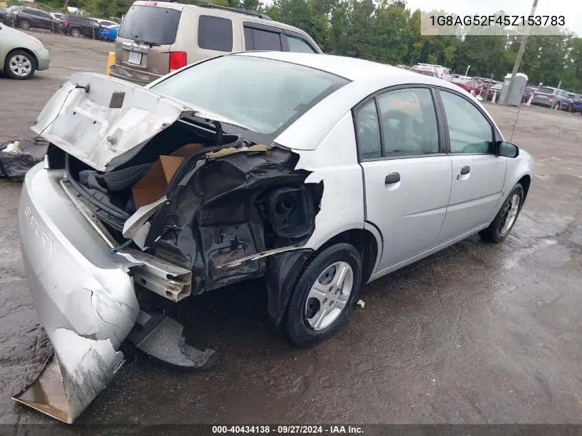 1G8AG52F45Z153783 2005 Saturn Ion 1