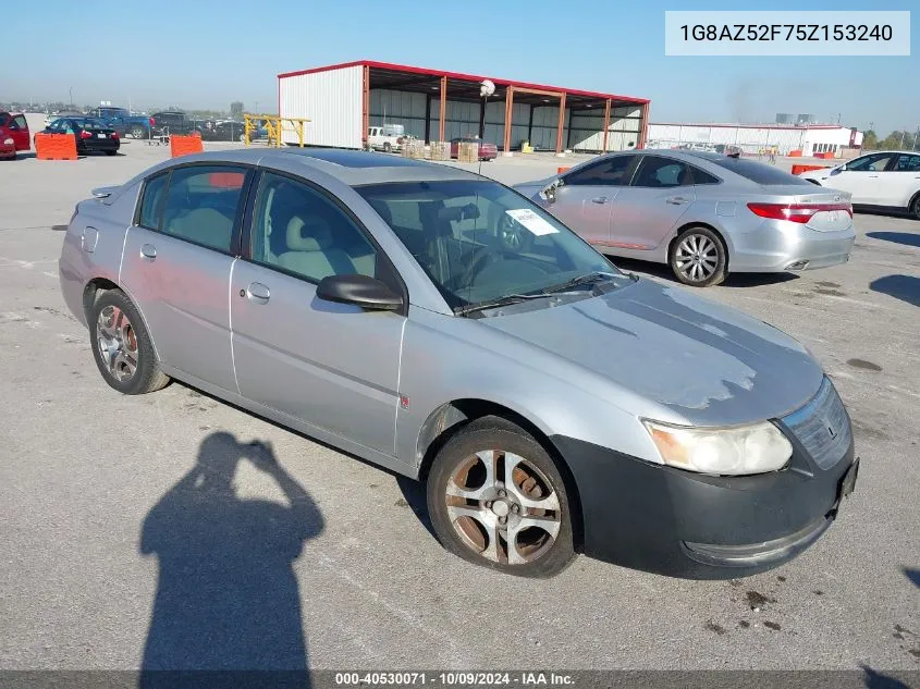 2005 Saturn Ion 2 VIN: 1G8AZ52F75Z153240 Lot: 40530071