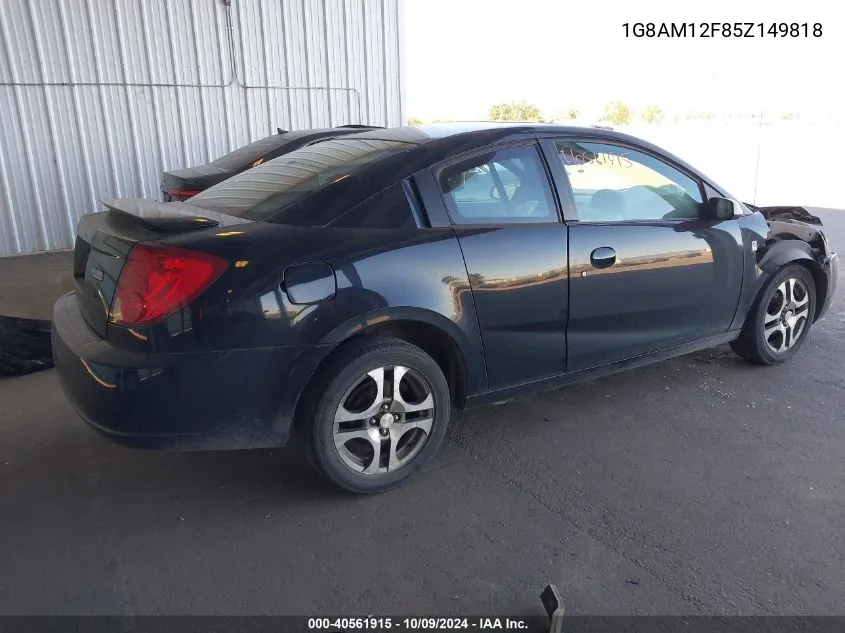 2005 Saturn Ion 2 VIN: 1G8AM12F85Z149818 Lot: 40561915