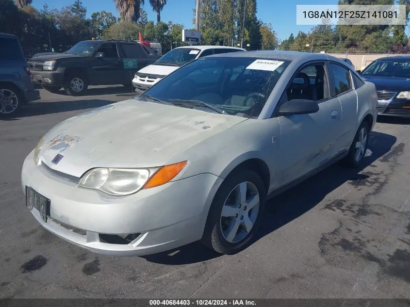 1G8AN12F25Z141081 2005 Saturn Ion 2