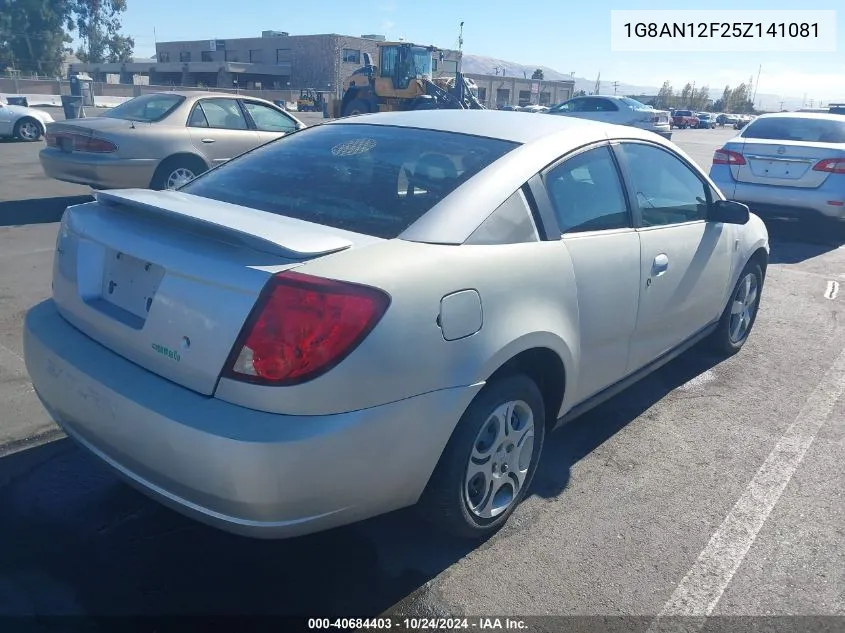 2005 Saturn Ion 2 VIN: 1G8AN12F25Z141081 Lot: 40684403