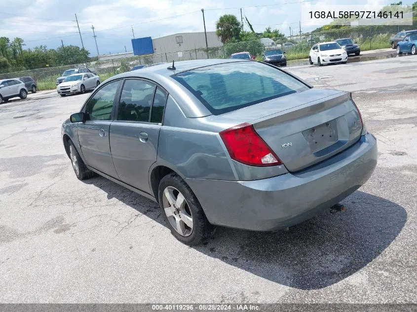 1G8AL58F97Z146141 2007 Saturn Ion 3