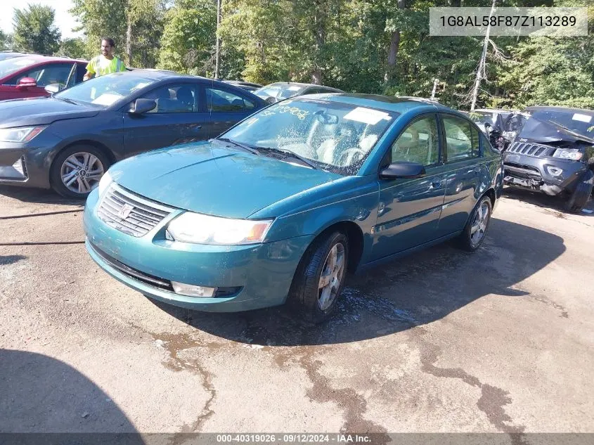 1G8AL58F87Z113289 2007 Saturn Ion 3