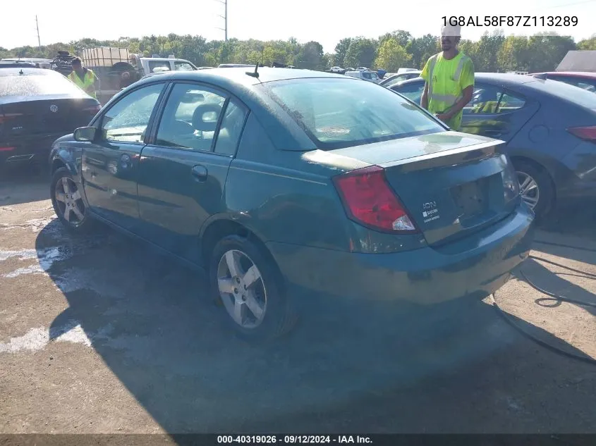 1G8AL58F87Z113289 2007 Saturn Ion 3