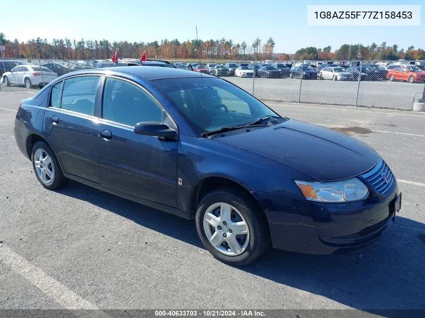 2007 Saturn Ion 2 VIN: 1G8AZ55F77Z158453 Lot: 40633703