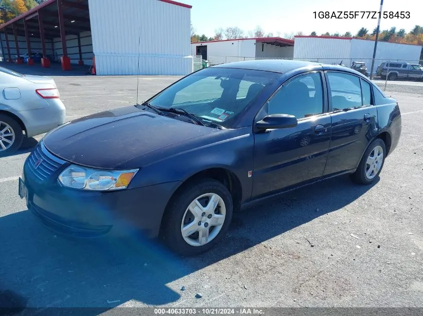 2007 Saturn Ion 2 VIN: 1G8AZ55F77Z158453 Lot: 40633703