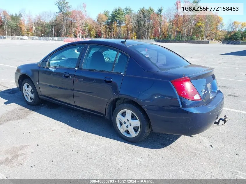 1G8AZ55F77Z158453 2007 Saturn Ion 2