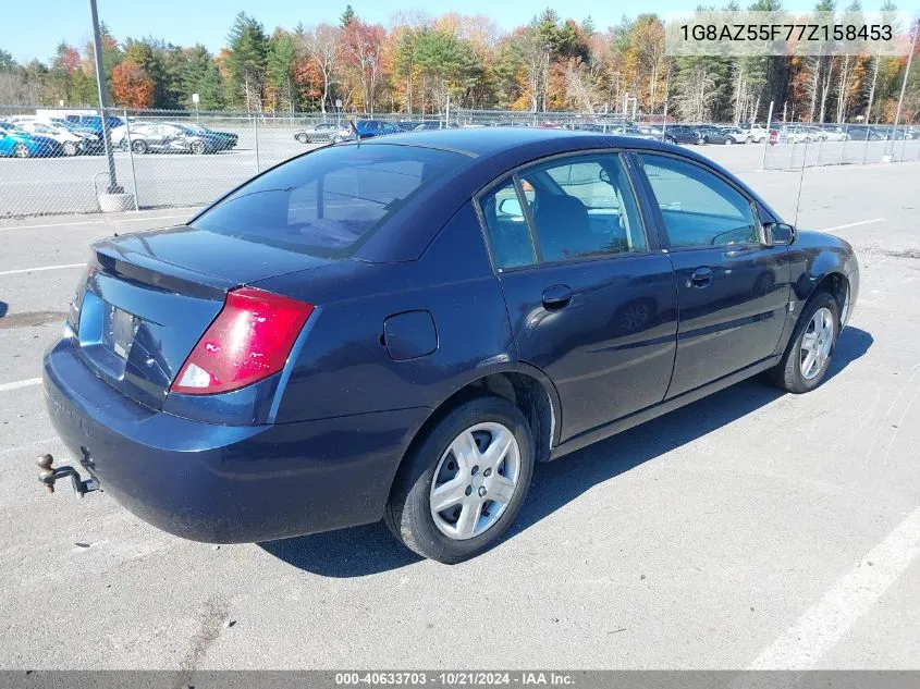 2007 Saturn Ion 2 VIN: 1G8AZ55F77Z158453 Lot: 40633703