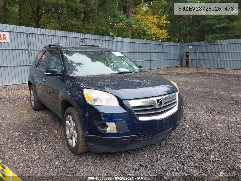 2008 Saturn Outlook Xr VIN: 5GZEV23728J251473 Lot: 40398962