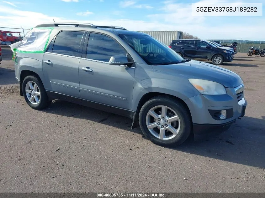 2008 Saturn Outlook Xr VIN: 5GZEV33758J189282 Lot: 40805735