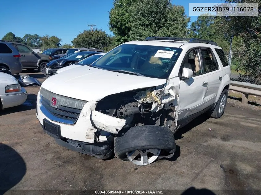 2009 Saturn Outlook Xr VIN: 5GZER23D79J116078 Lot: 40509448