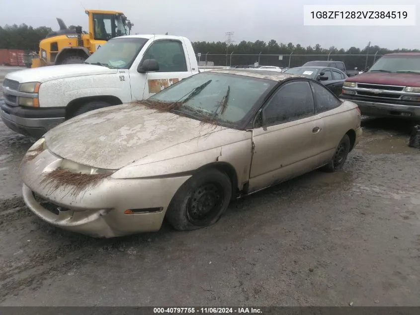 1997 Saturn Sc Sc1 VIN: 1G8ZF1282VZ384519 Lot: 40797755