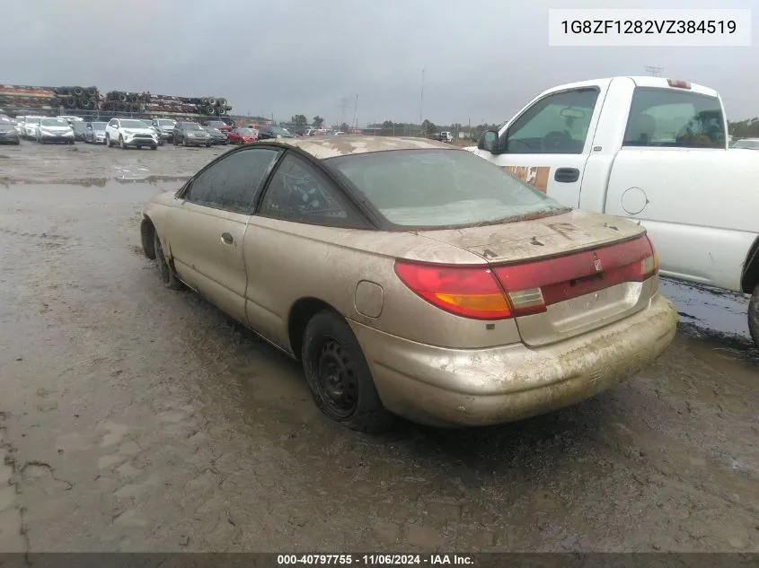 1997 Saturn Sc Sc1 VIN: 1G8ZF1282VZ384519 Lot: 40797755